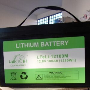 LITHIUM BATTERY